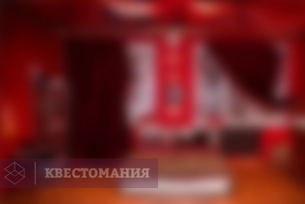 Квест Комната 37