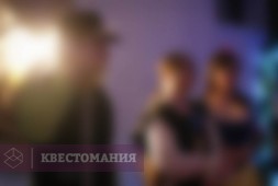Игра сказок