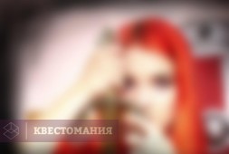 В поисках святого Грааля