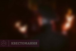 Ты избран