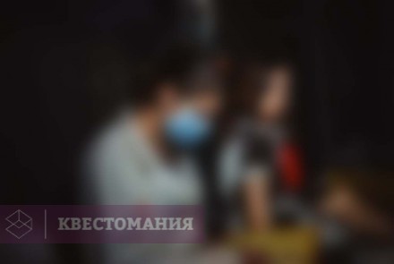 Квест-Перформанс Ты избран