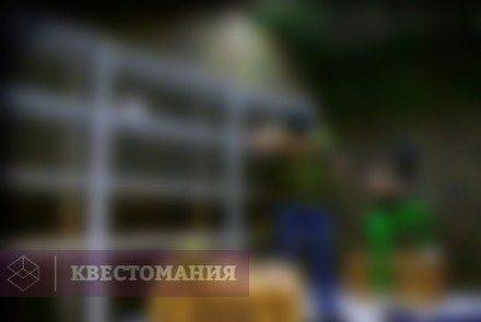 Квест Дело &quot;черных копателей&quot;