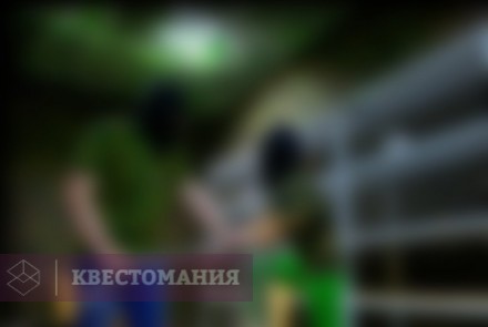 Квест Дело &quot;черных копателей&quot;