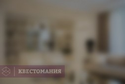 Сияние прошлого