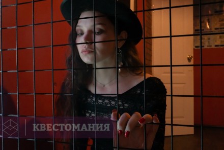 Квест Большой куш