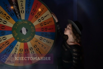 Квест Большой куш