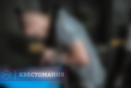Квест Секретные материалы: Зона 51