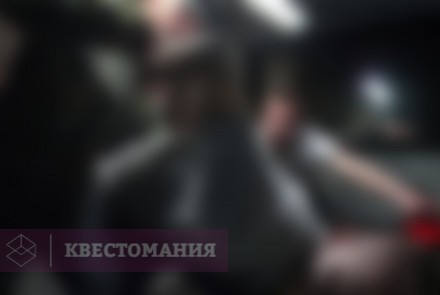 Квест Секретные материалы: Зона 51