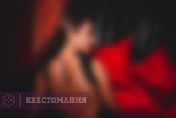 Приват