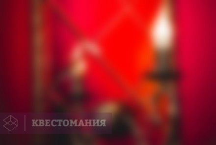 Квест-Перформанс Приват