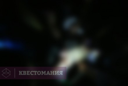 Ролевой квест Nevermore