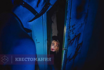 Квест-Перформанс Ганнибал