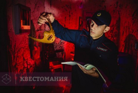Квест-Перформанс Ганнибал