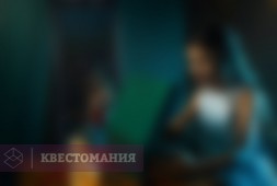 Колыбель Кошмаров