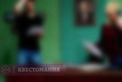Ошибка резидента 2.0
