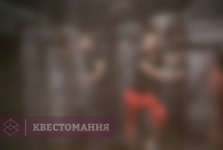 Экшн-игра Форт Боярд