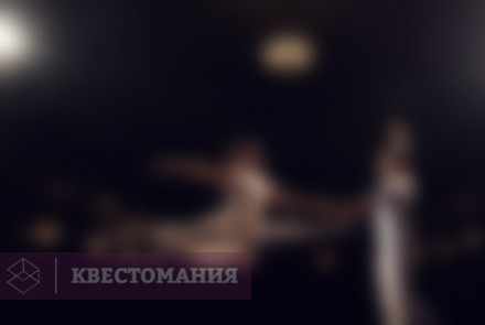 Городской квест Москва в ритме танца: прогулка у Большого театра