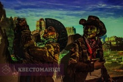 Дикий Запад. Отряд рейнджеров