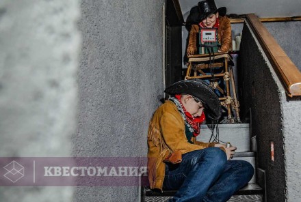 Ролевой квест Дикий Запад. Отряд рейнджеров
