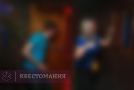 Квест-Перформанс Lost in the dark