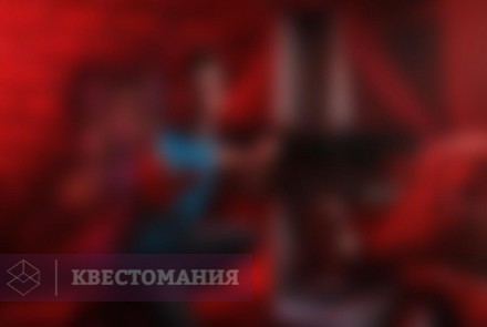 Квест-Перформанс Lost in the dark