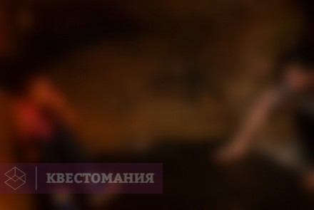 Квест-Перформанс Кулинарная лавка
