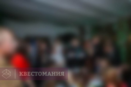 Ролевой квест Судный вечер пятницы