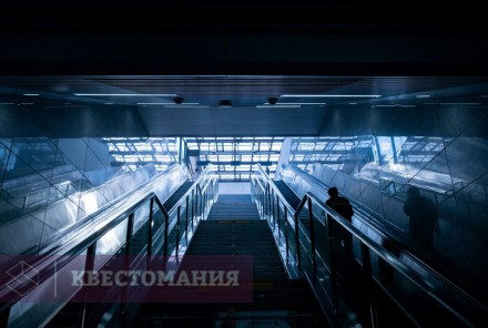 Городской квест Древний ужас в московском метро
