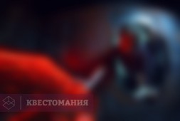 Космическое приключение