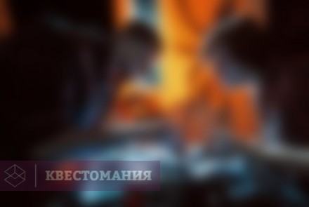 Квест Космическое приключение