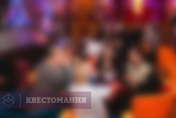 ЗнатоКит