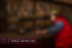 Назад в будущее