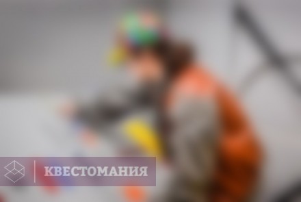 Квест Назад в будущее