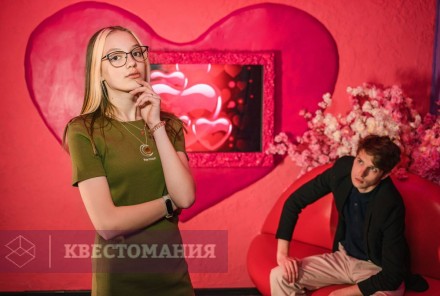Квест Романтическое свидание