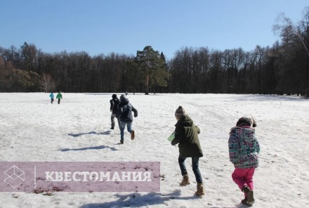 Городской квест Секретные материалы