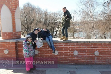 Городской квест Секретные материалы