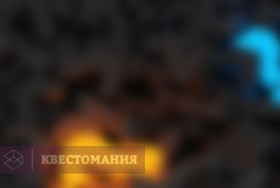 Quiz 64