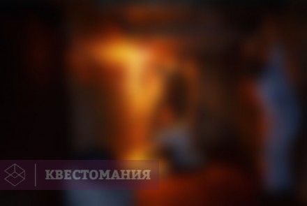 Квест-Перформанс Диверсанты в тылу врага