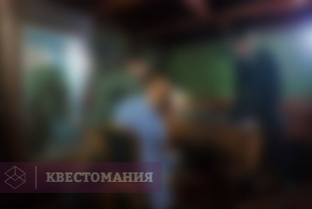 Квест-Перформанс Диверсанты в тылу врага