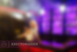 От заката до рассвета