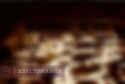 Квест Хижина маньяка.