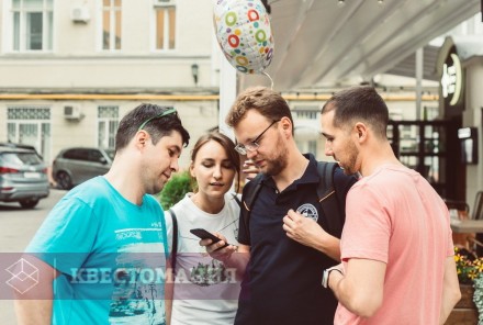 Городской квест Любовные истории Москвы