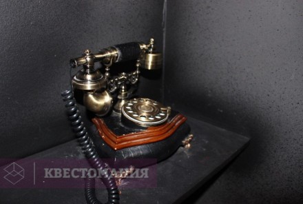Квест Карты, деньги, два ствола