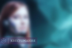 Грани будущего