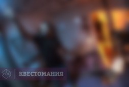 Цех