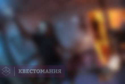Квест-Перформанс Цех