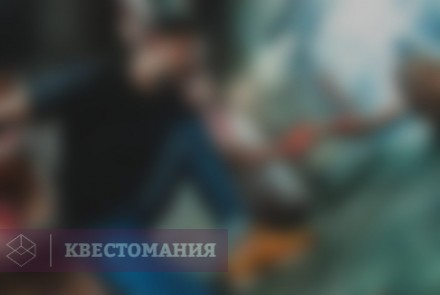 Квест-Перформанс Цех