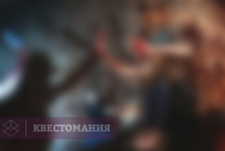 Квест-Перформанс Цех