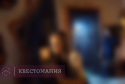 Квест Сказка