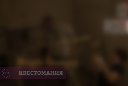 Экшн-игра Форт Боярд
